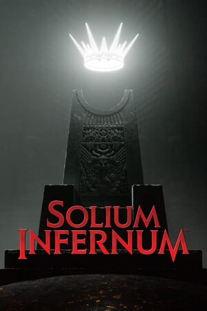 Solium