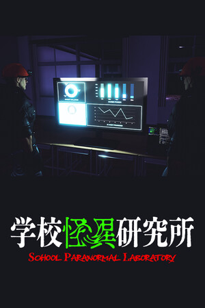 article-cover