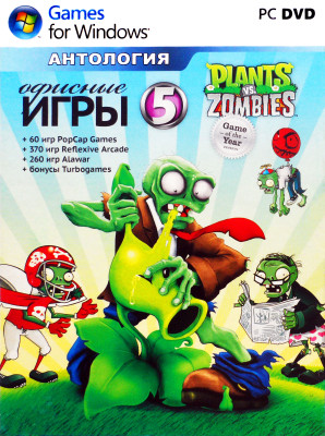 article-cover