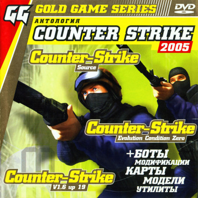 article-cover