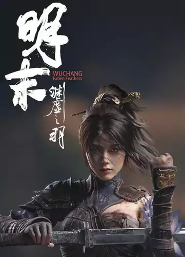 article-cover