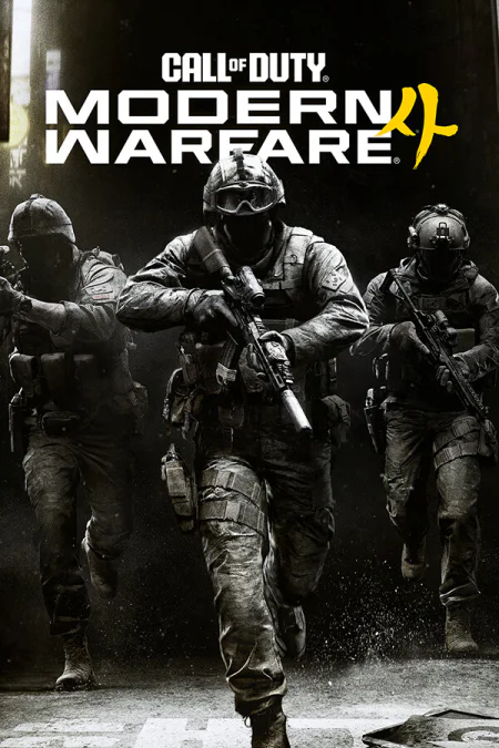 article-cover