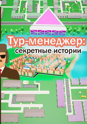 article-cover