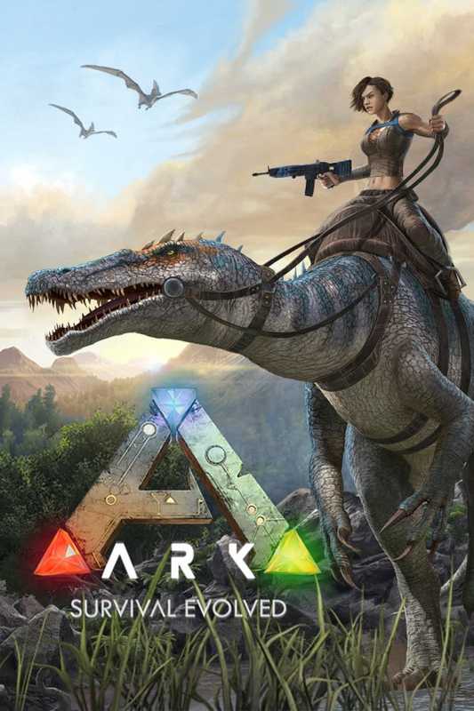 ARK: