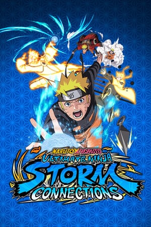 NARUTO